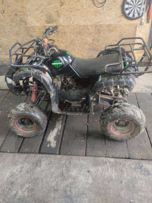Продам квадрацикл