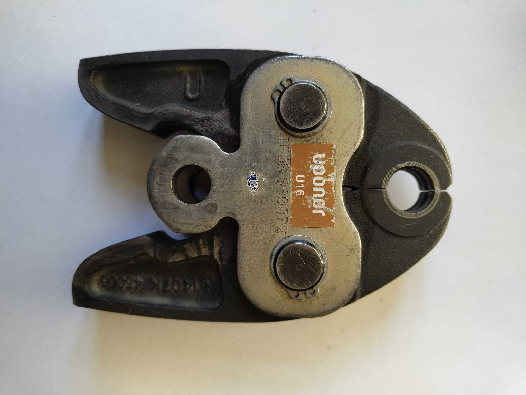 Szczęki REMS, REMS mini, Uponor