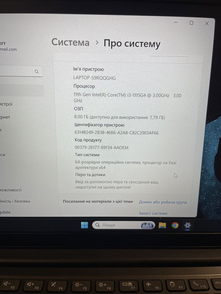 Ноутбук Lenovo V14 G2 ITL Black