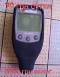 Аренда толщиномера
Profiline TG-8878: