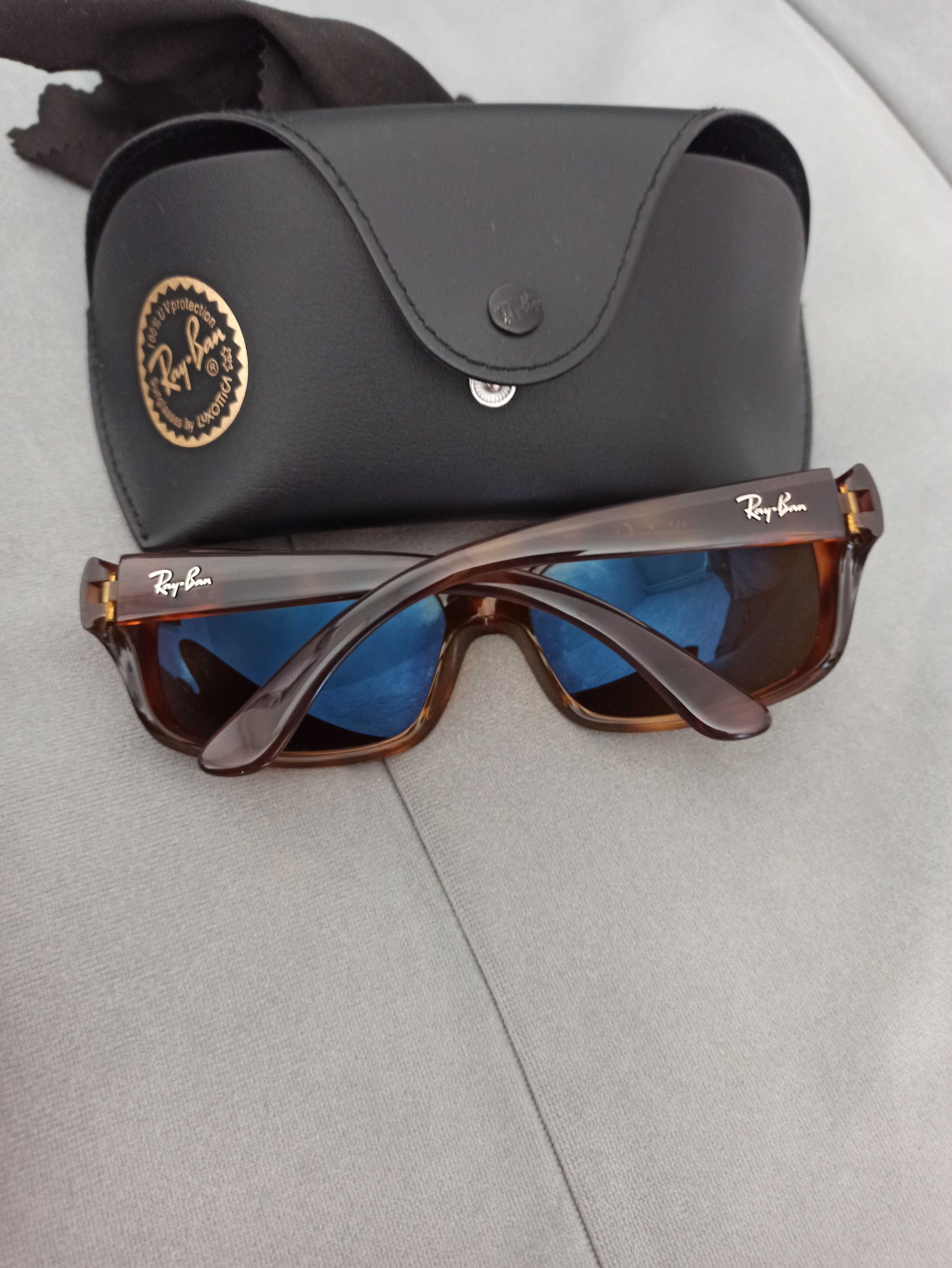 Okulary Ray ban sprzedam