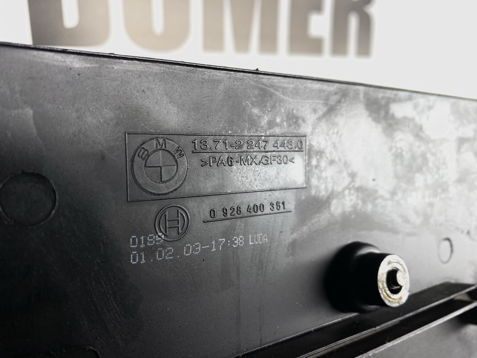 Кришка Фильтра BMW E39 E38 E53 М57 Декоративна кришка Мотору БМВ 3.0 D