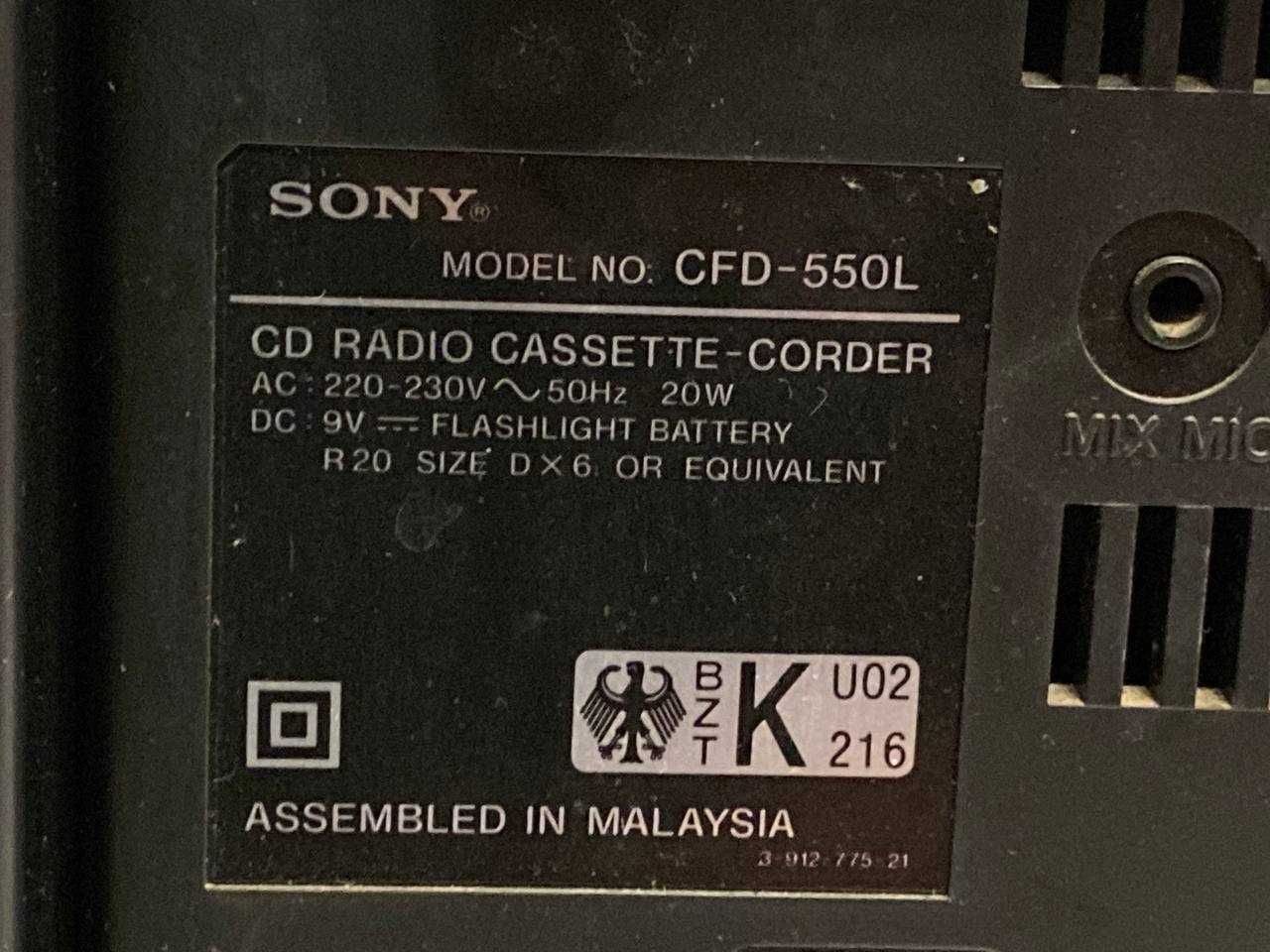Магнитола Sony CFD-550L