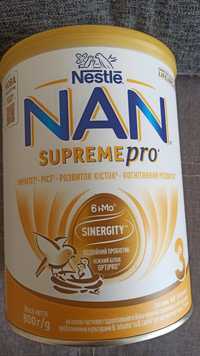 NAN 3 Supreme Pro суміш