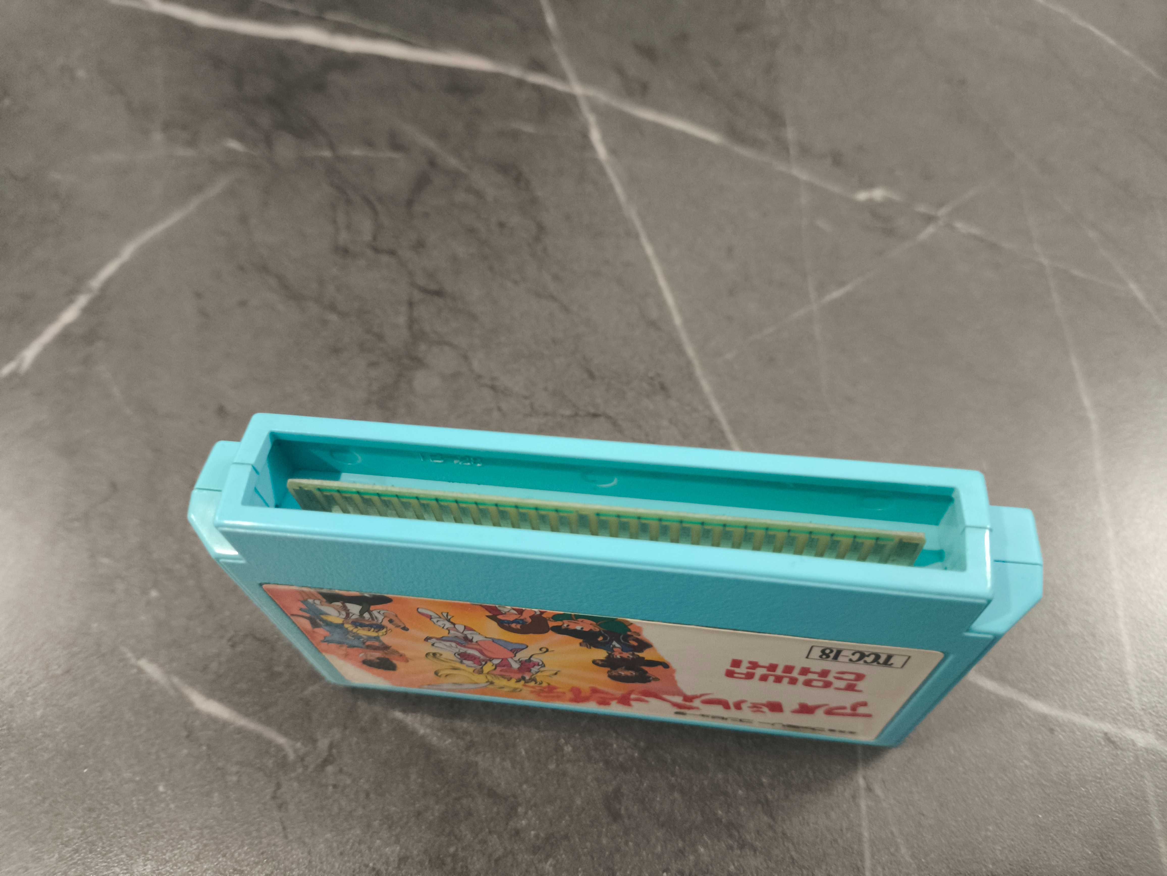 Idol Hakkenden Famicom Pegasus Nes