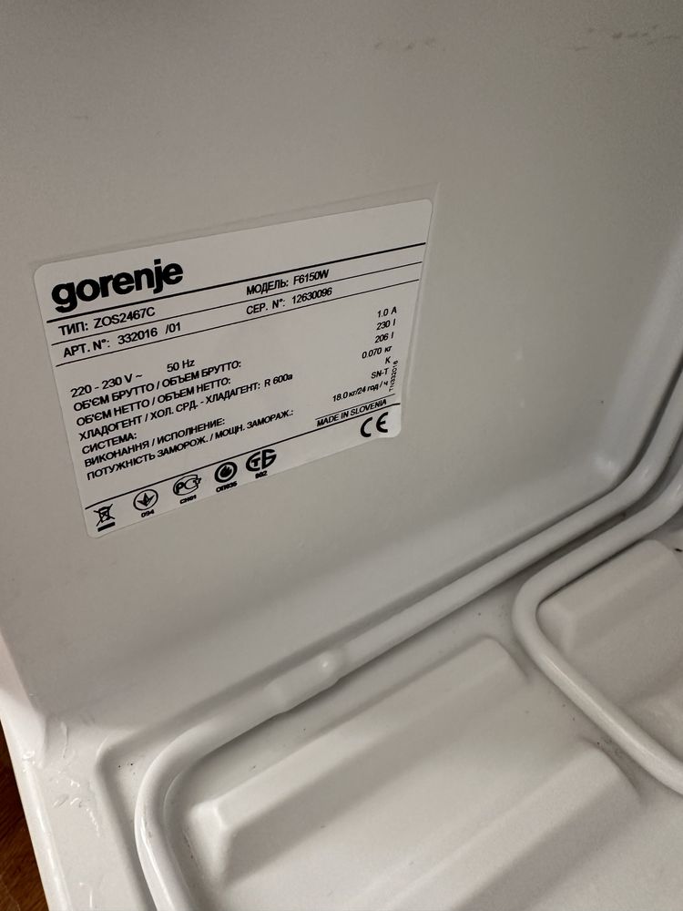 Морозильна камера Gorenje