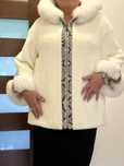 Futerka Alkantara biała 2xl