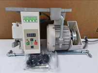 Silnik do maszyny szwalniczej overlock. stebnówka 550W 220W Servo