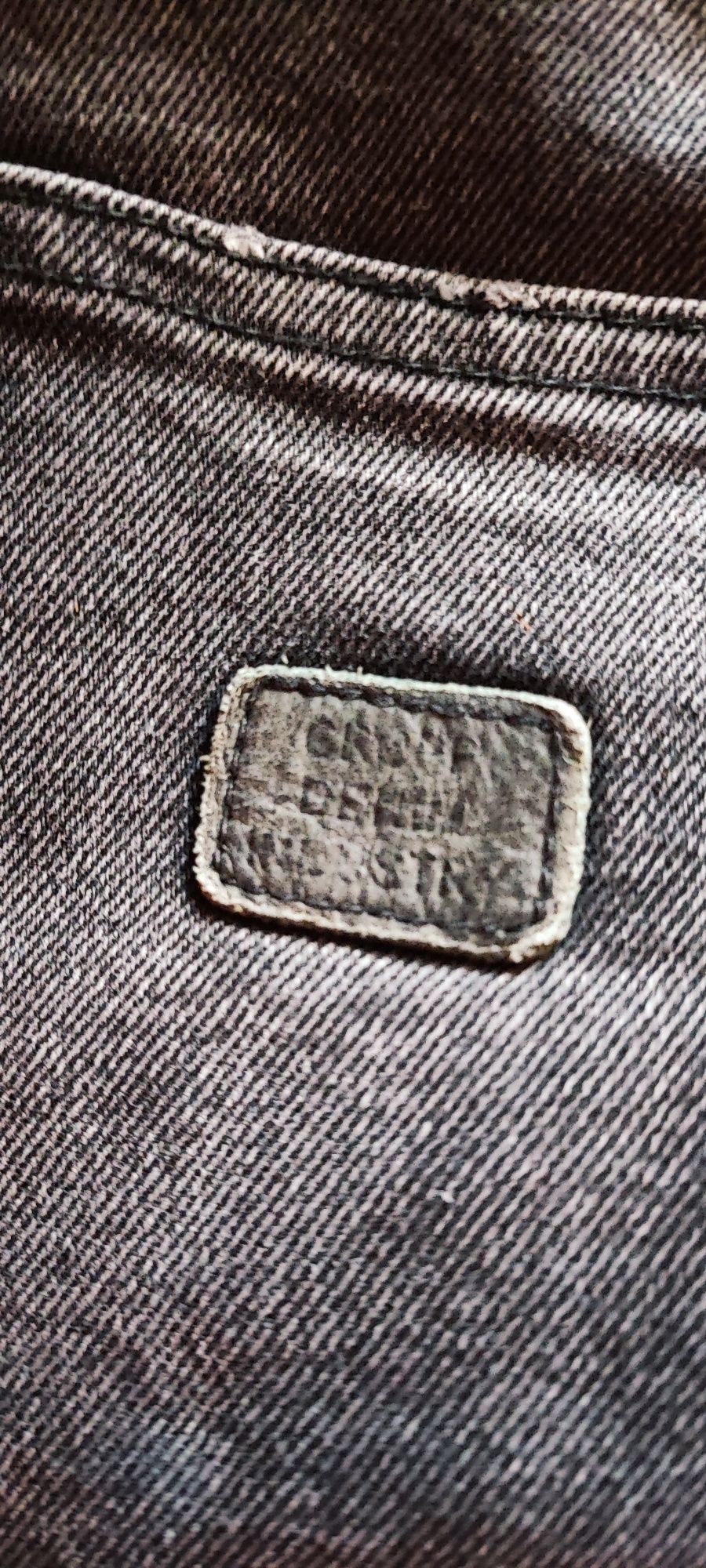Bojówki firmy Cropp
