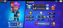 Аккаунт brawl stars
