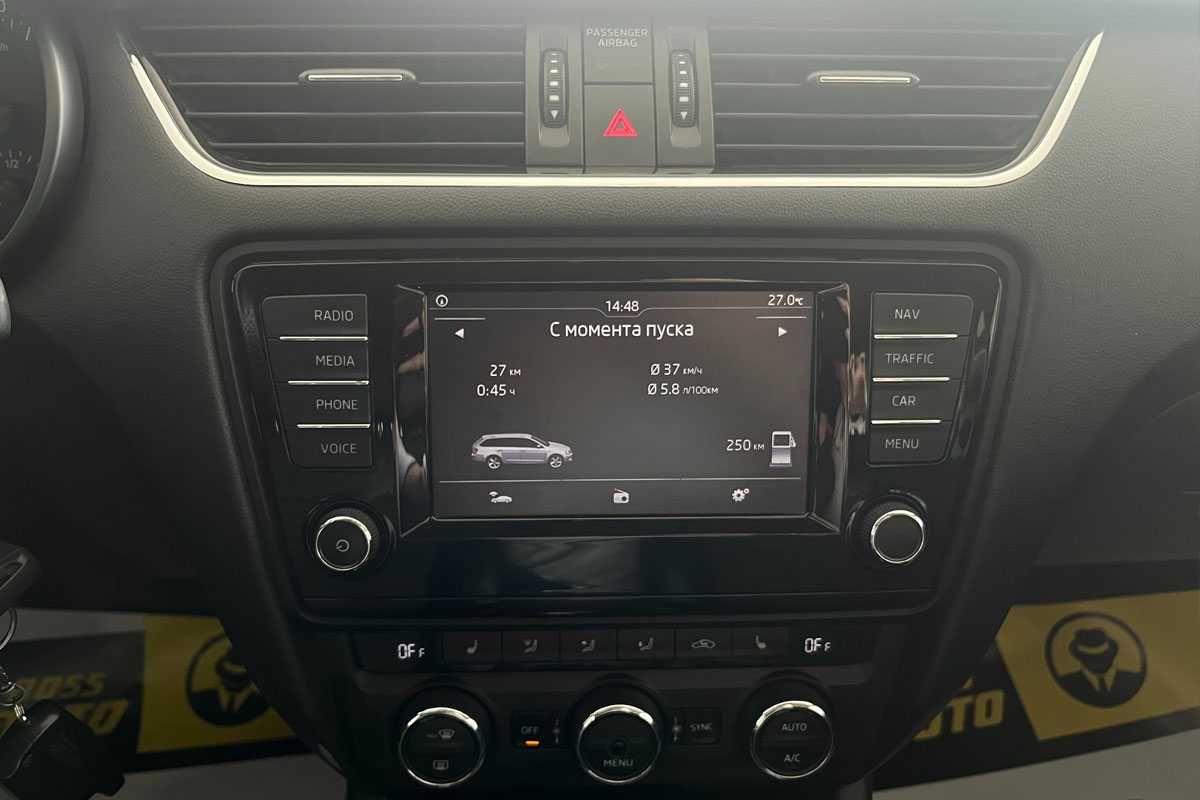 Skoda Octavia 2015