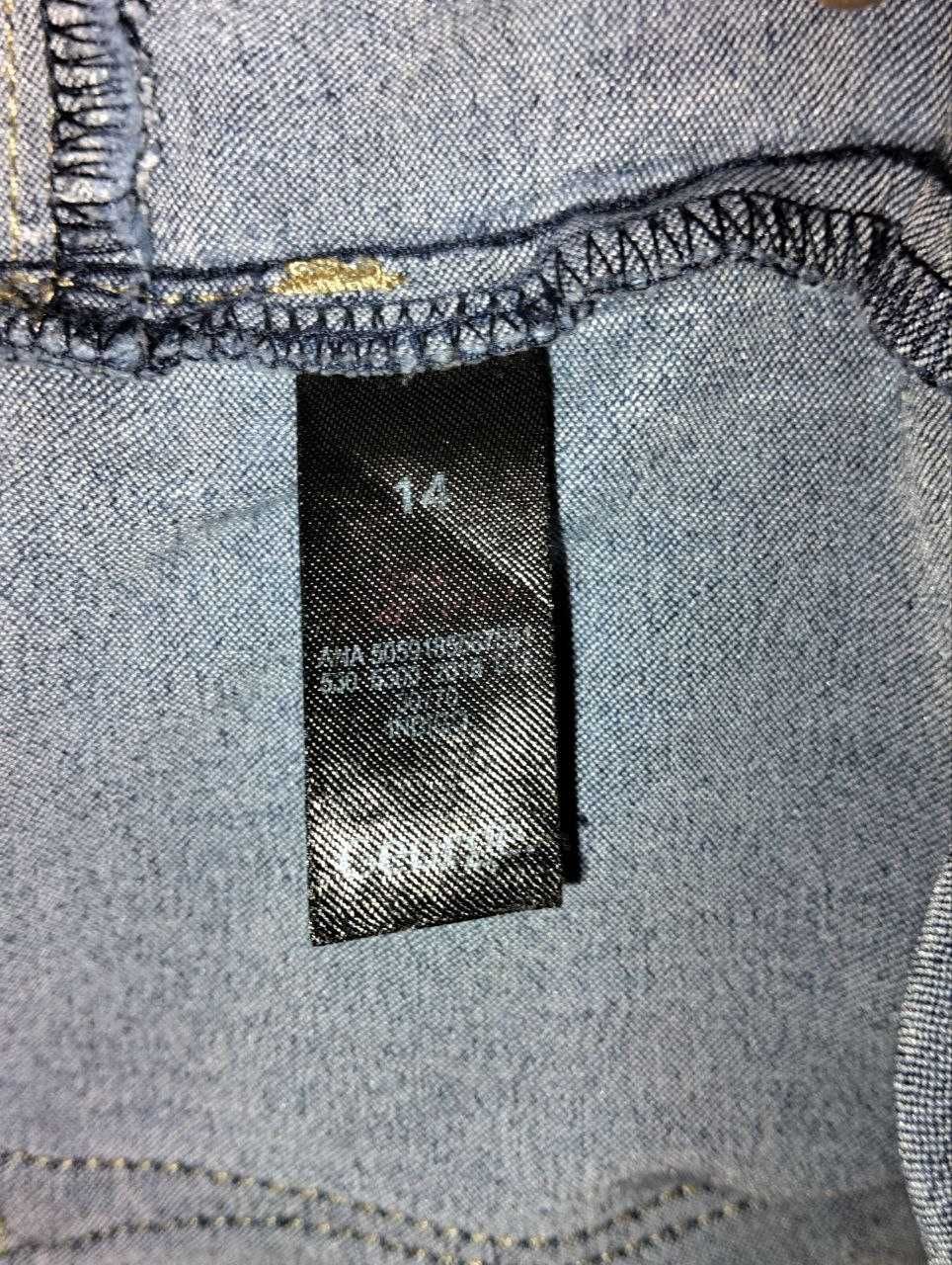 Продам джинсы для беременных.