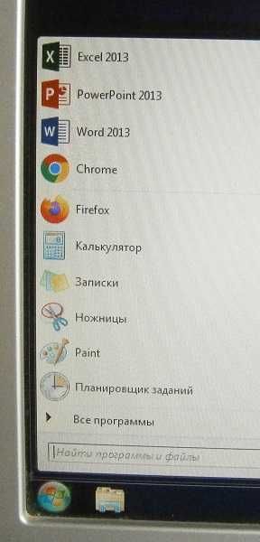 Надёжный Компьютер для учебы, для работы.