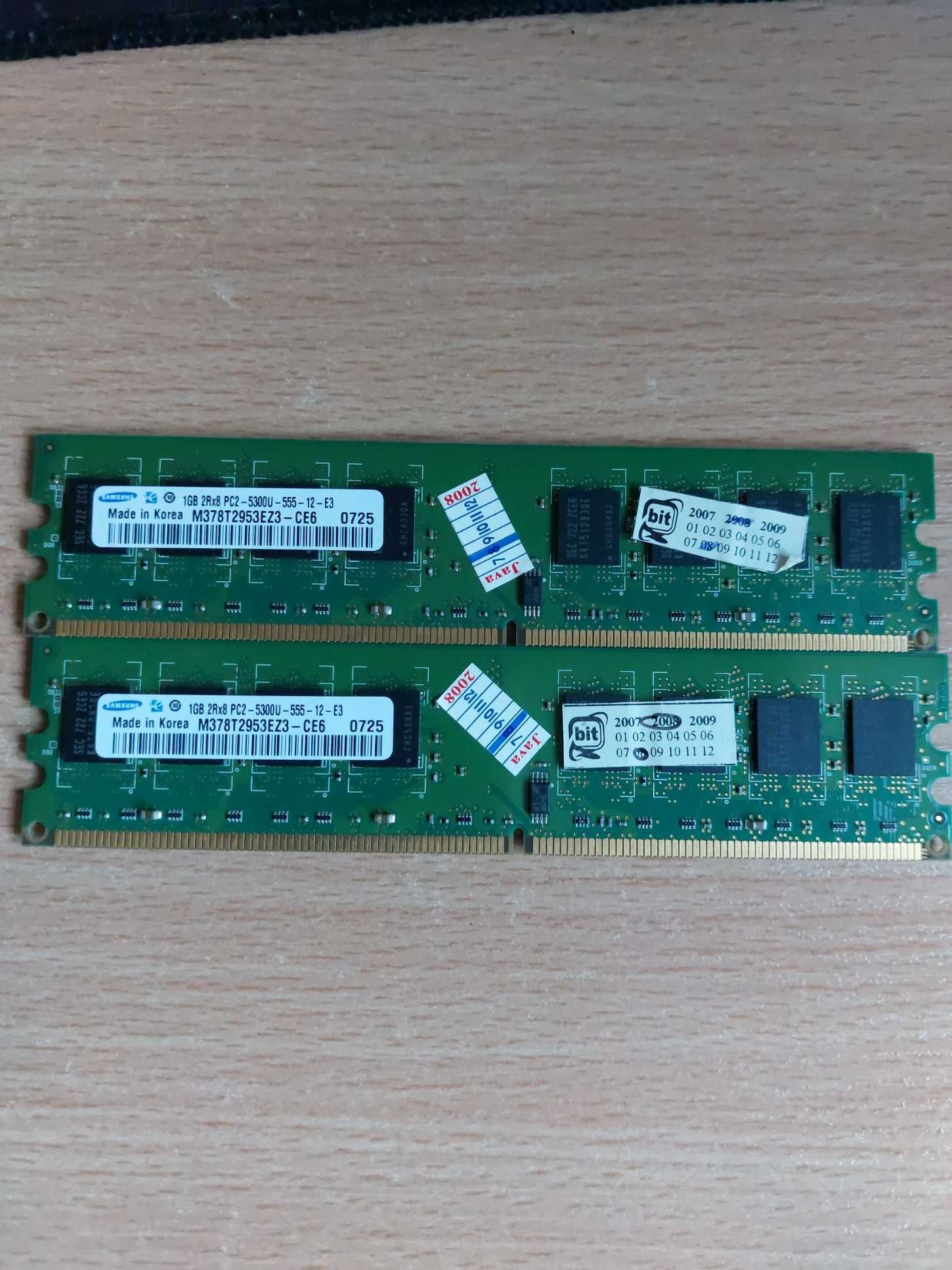 Продам пам*ять DDR2 1gb-4шт (DDR4 4gb-1шт)