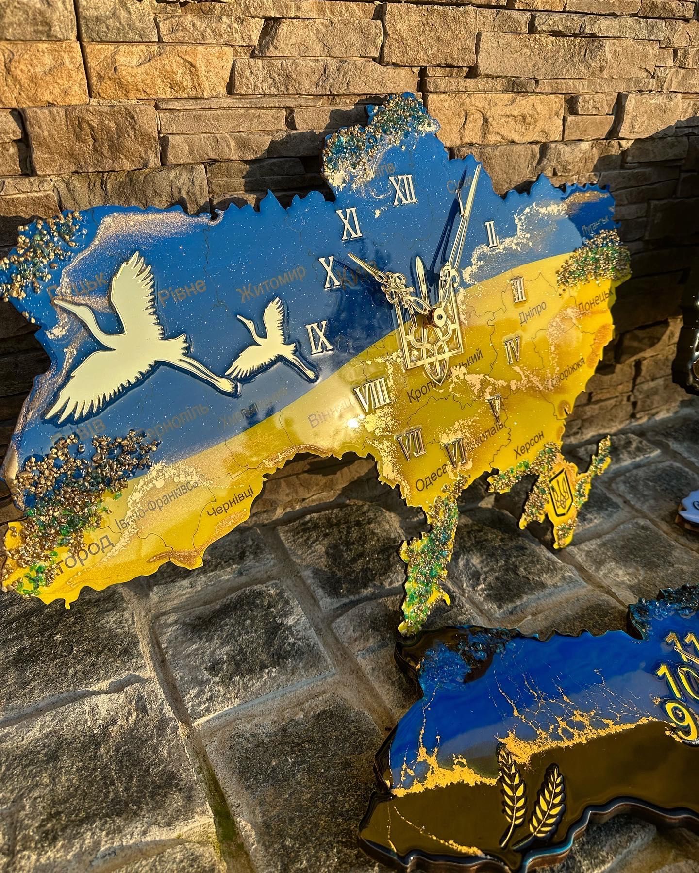 Настінний годинник Україна, часи карта Украины