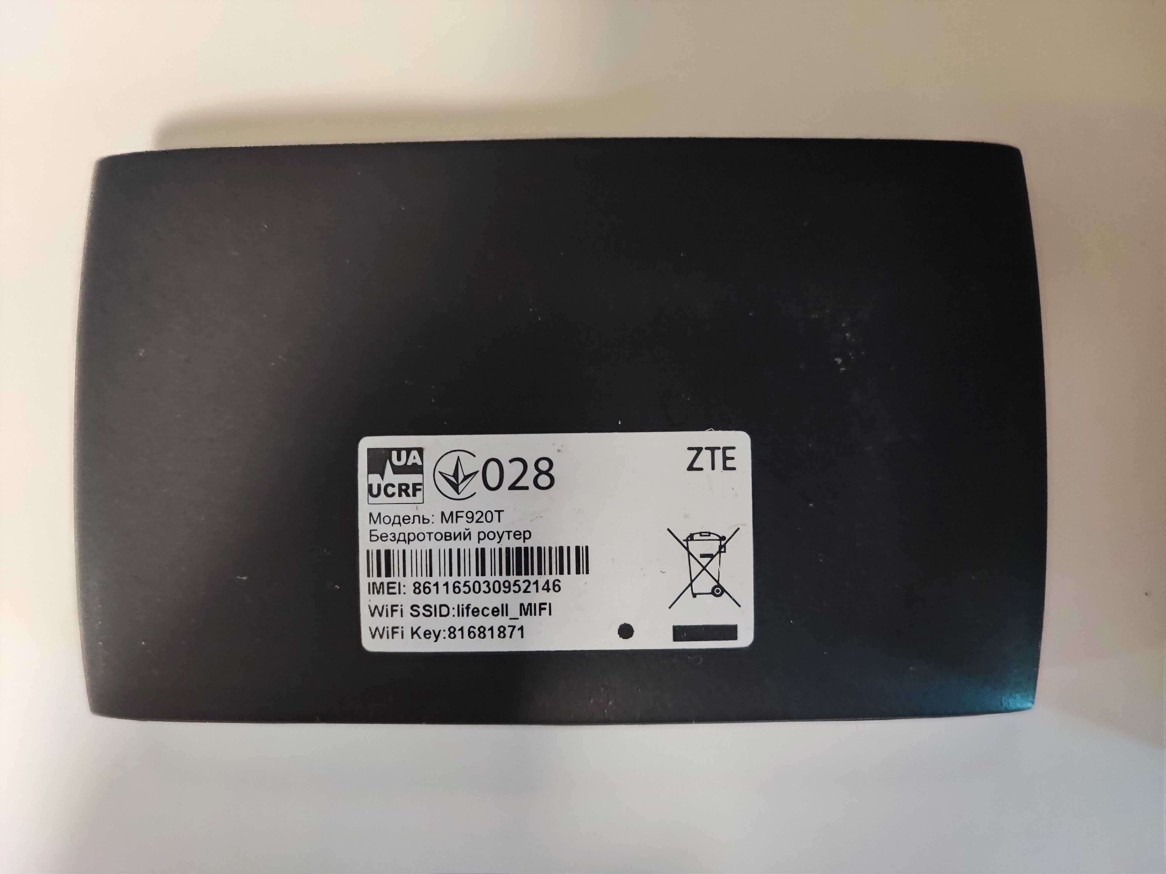 Мобильний Wi-Fi роутер модем ZTE MF920T 4G Lifecell состояние нового