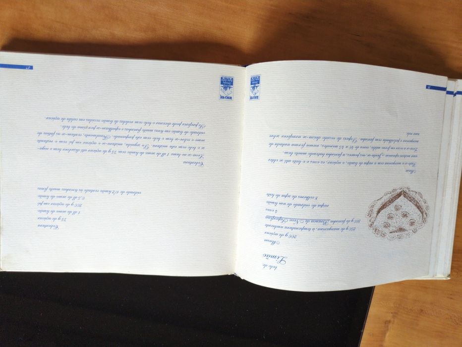 " O Bolo das quartas -feiras " Livro de Receitas da Fábrica Lusitana