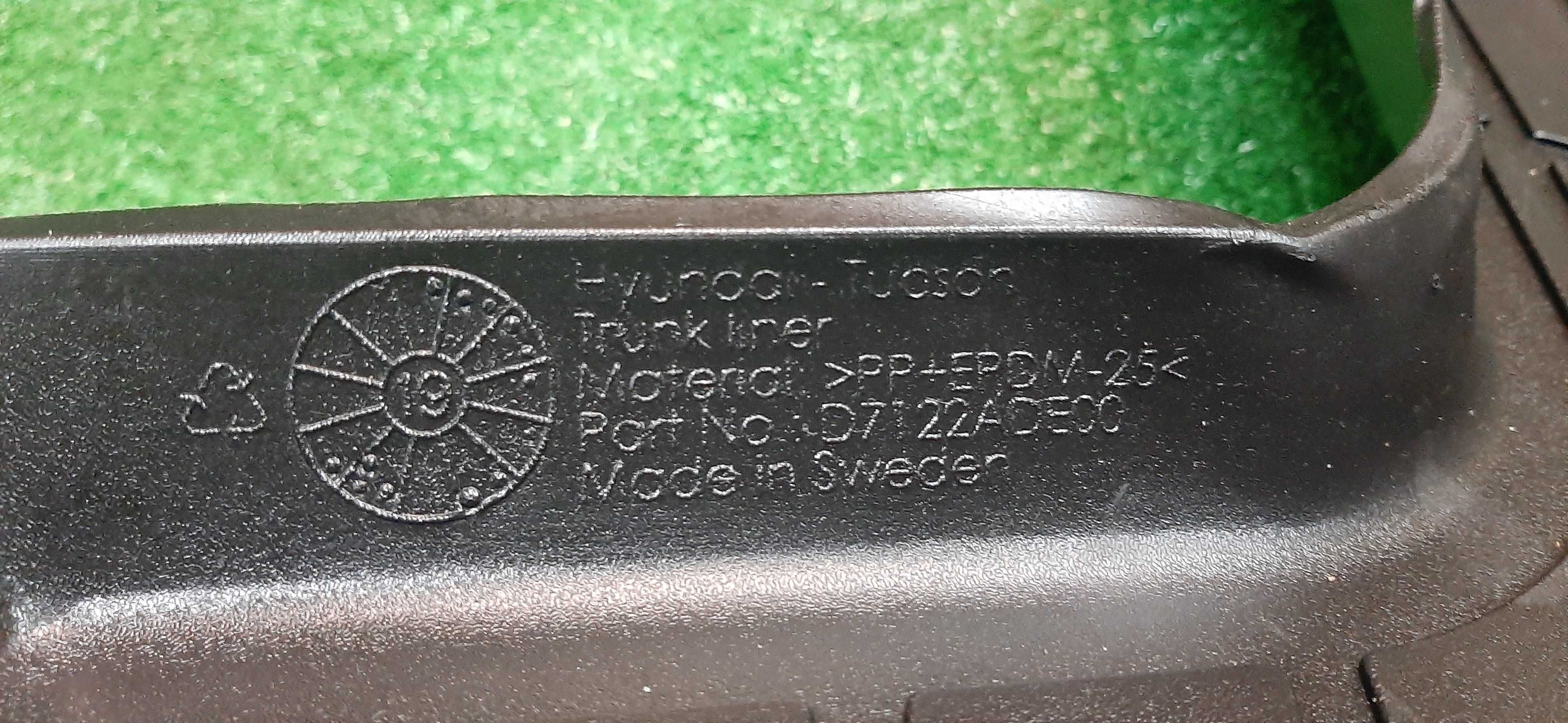 Oryginalna Mata / Wykładzina Bagażnika Hyundai Tucson III (15-18r.)