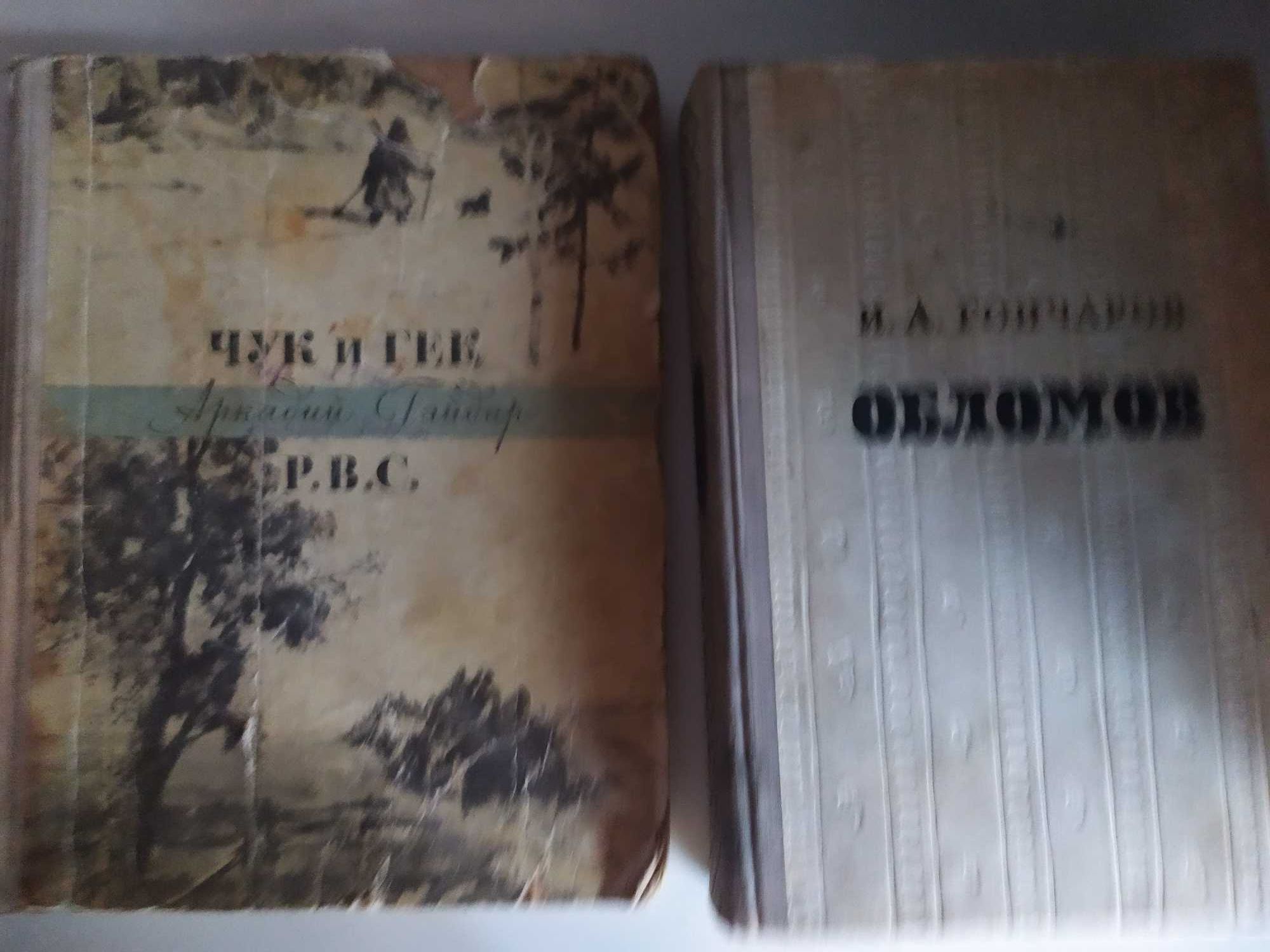 Художественная литература 1
