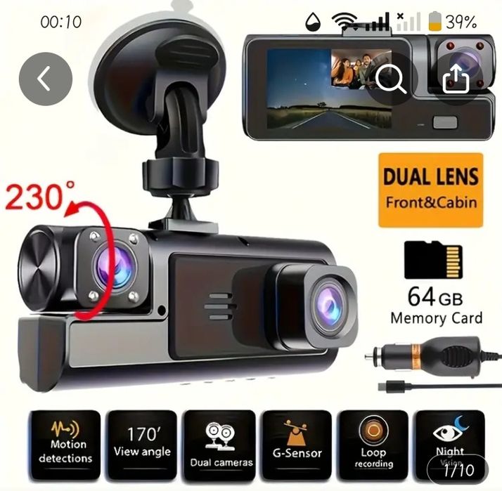 Câmara de retaguarda Auto