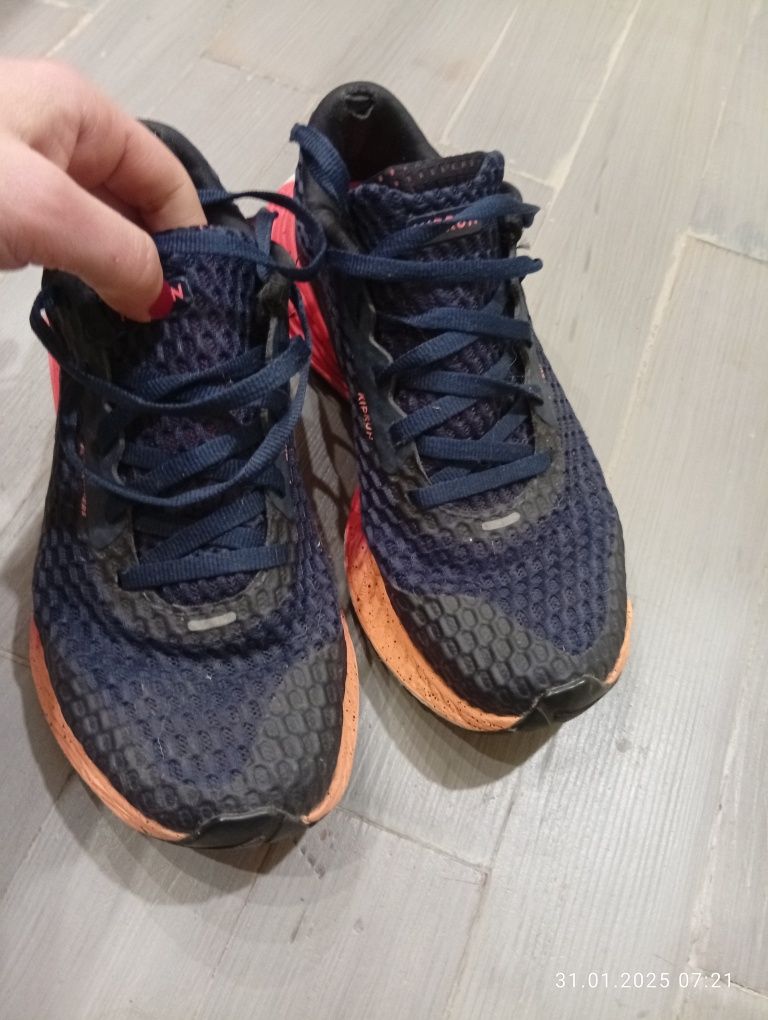Беговые кроссовки KIPRUN