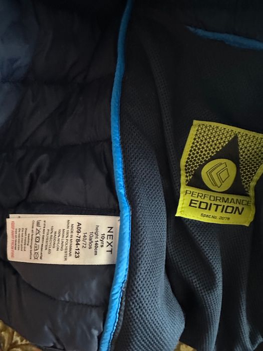 Продам дитячу куртку next