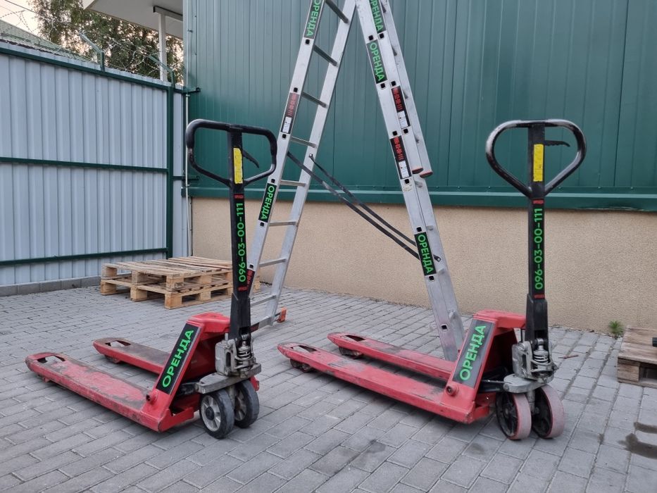 Оренда Рокла (рохля , гідравлічний візок,рокли) рохва