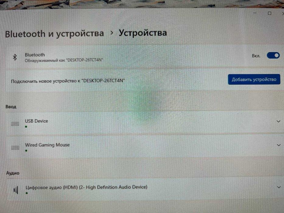 Мини Ryzen 1505G 3.3 Ghz ПК IGEL M350c 4Gb DDR4 256 SSD