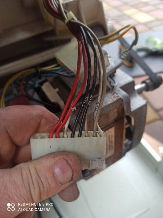 Двигун до пральної машини