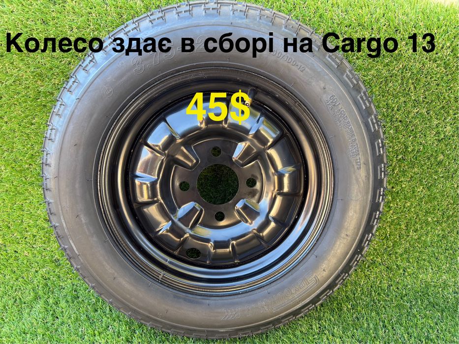 Запчастини на Електротрайк Crosser Cargo