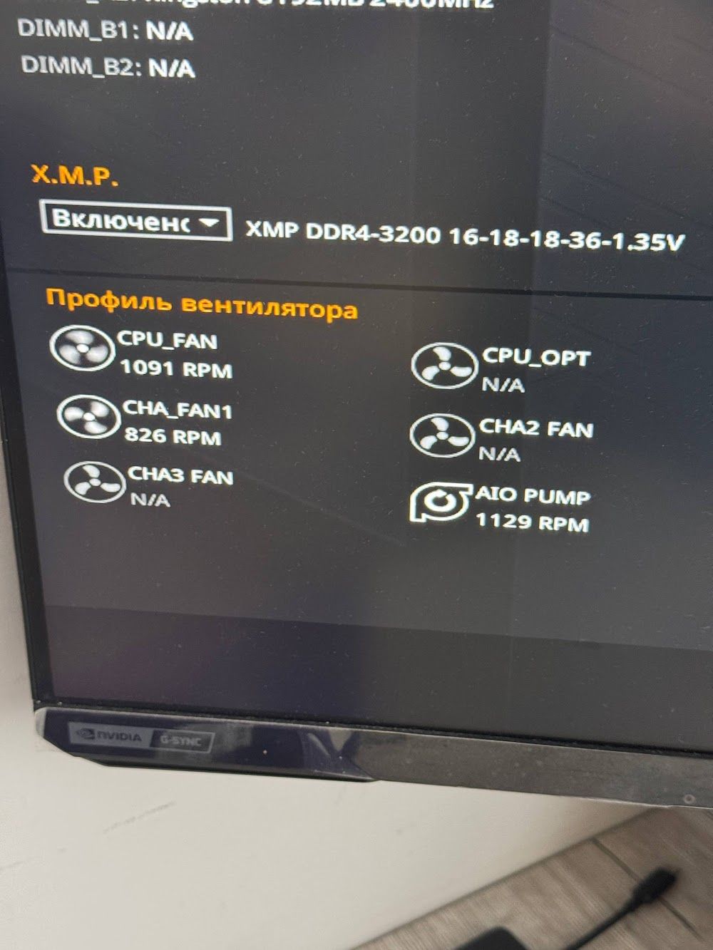 Система рідинного охолодження NZXT Kraken 240 LCD (RL-KN240-B1)