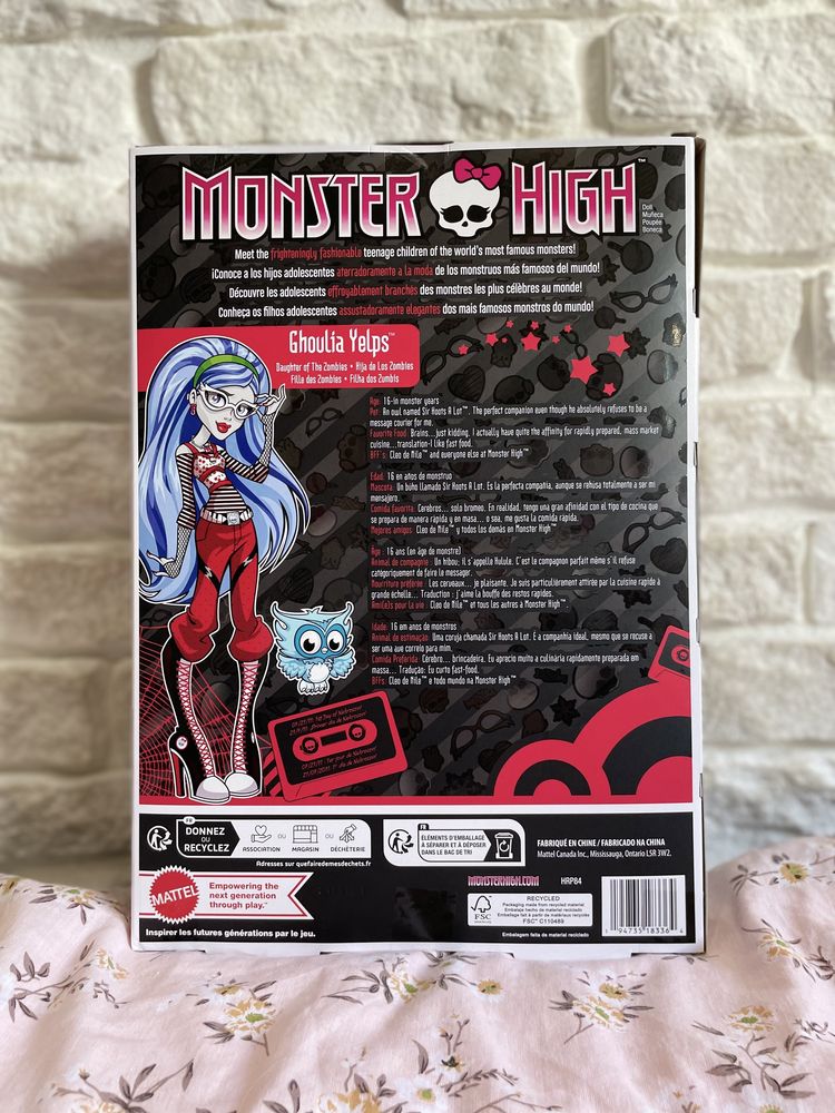 Ghoulia yelps w pudelku g1 monster high lalka