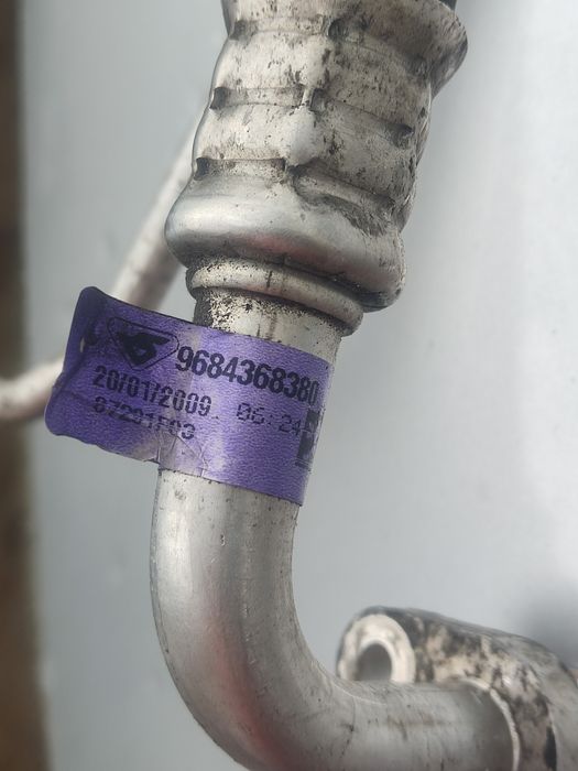 Трубка радіатора кондиціонера С