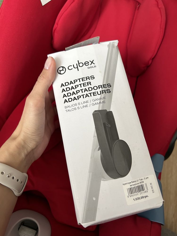 Автокрісло Cybex
