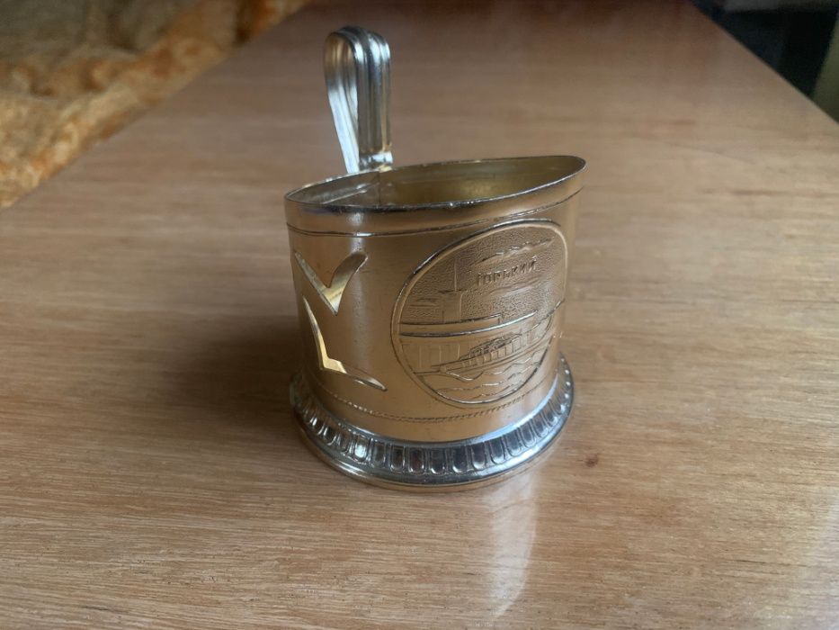 Подстаканник "Горький"