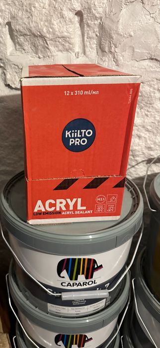 Фарба яка сама за себе все розкаже