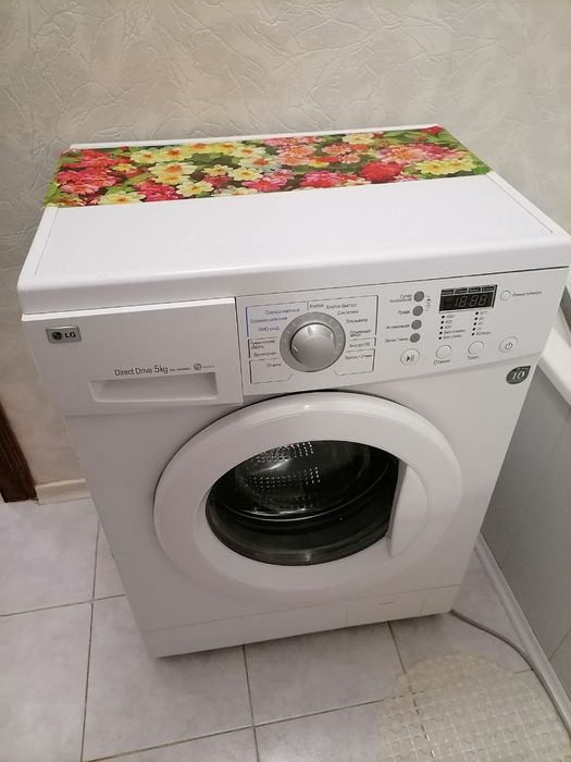 Уютная квартира для вас