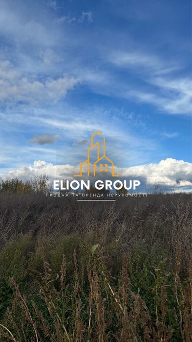 ‼️ Продам двоповерхову дачу з краєвидом на річку Дністер, с. Устя