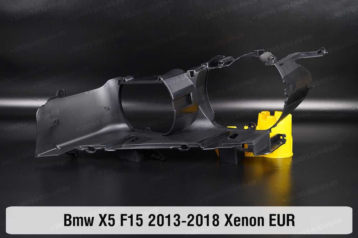 Стекла скло корпус світловод фар AL-Bosch BMW F15 F16  X5 X6 фара