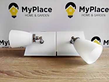 Lampa sufitowa plafon reflektor Eglo Katoro biała szkło 2xG9/40W