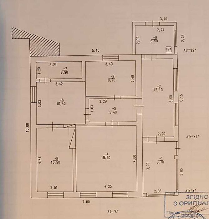 Продам дом в с.Кремидовка.