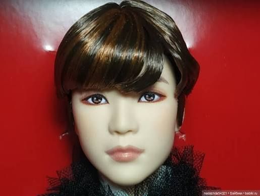 Колекційна лялька Шуга Бтс із лінійки Престиж