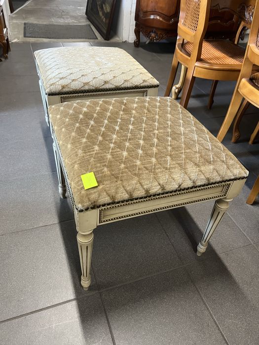 Stylowy taboret/podnóżek/2 szt