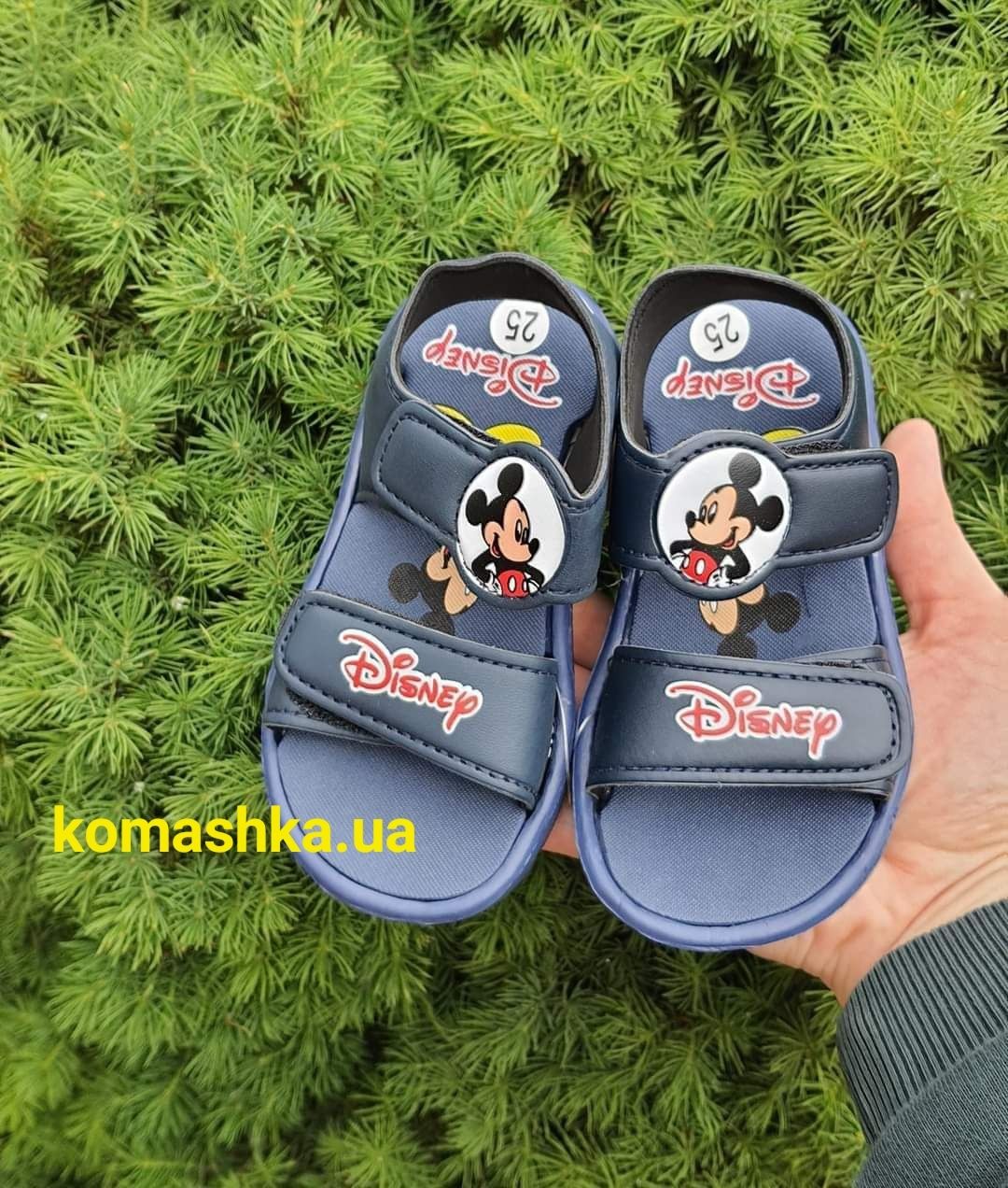 Дитячі босоніжки