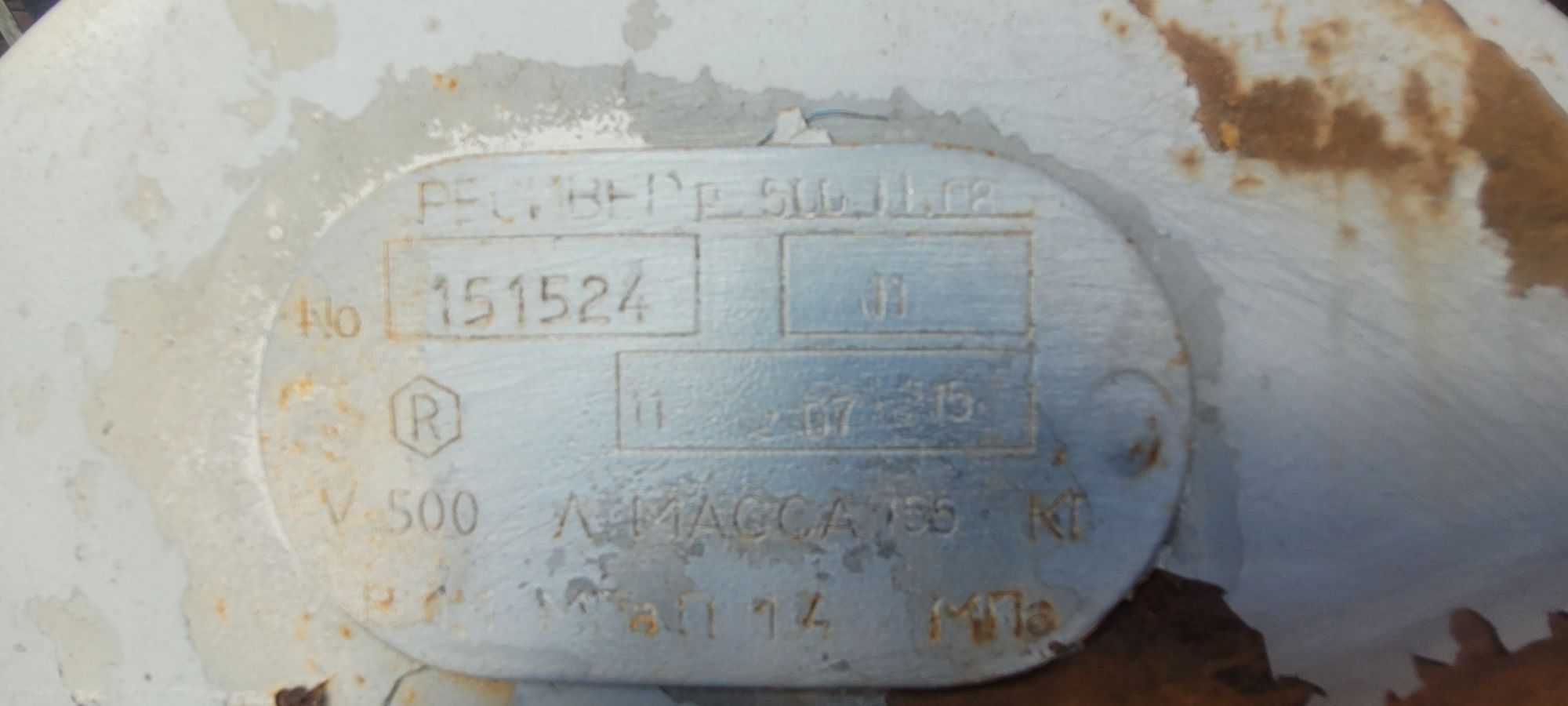 Продам компрессор 500л. 380v