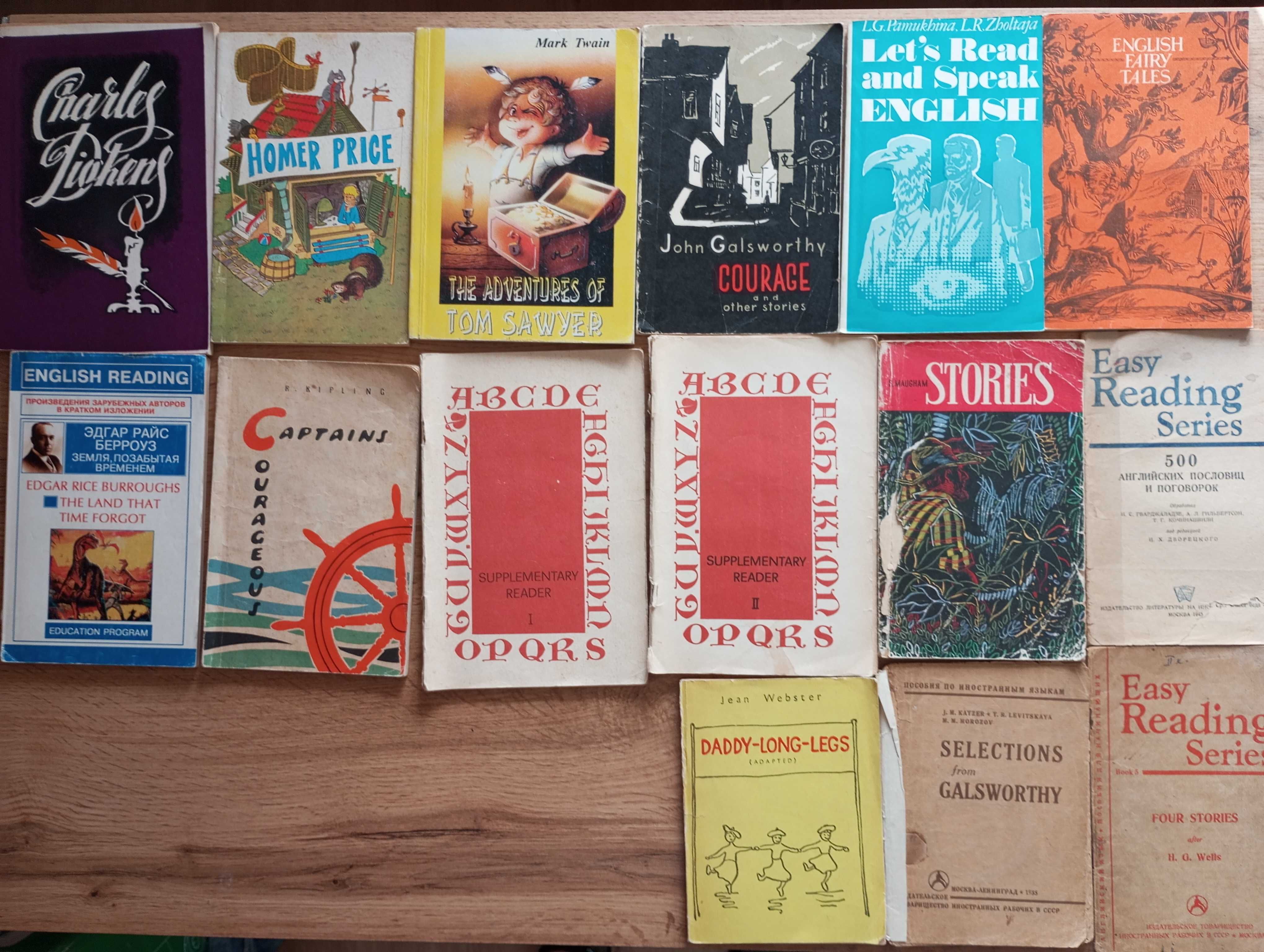 Адаптовані книги Адаптированные книги на английском языке