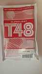DROŻDŻE gorzelnicze T48 turbo