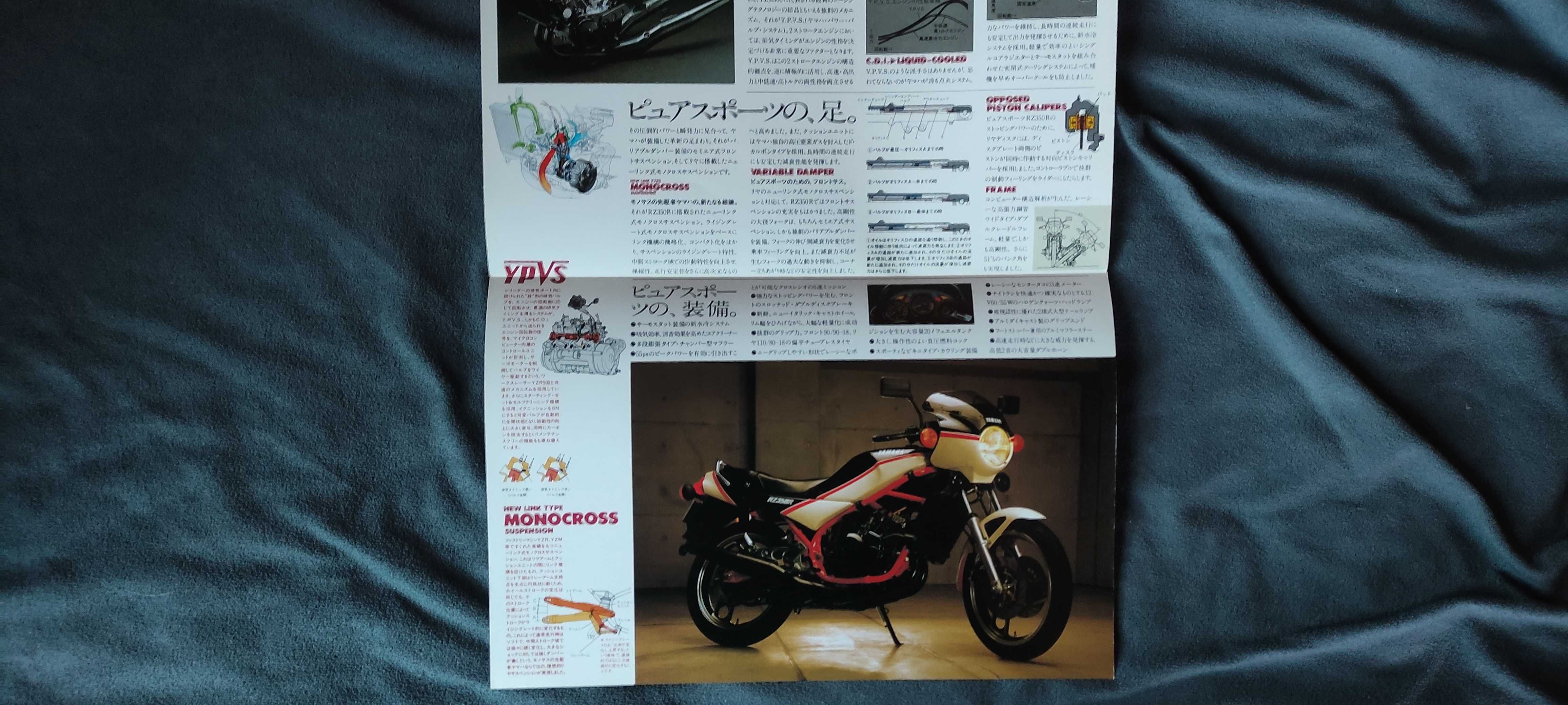 Prospekt Yamaha RZ350R