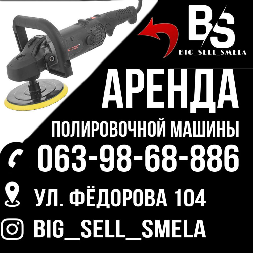 Аренда прицепа лафета лавет лавета прицеп причеп оренда прокат