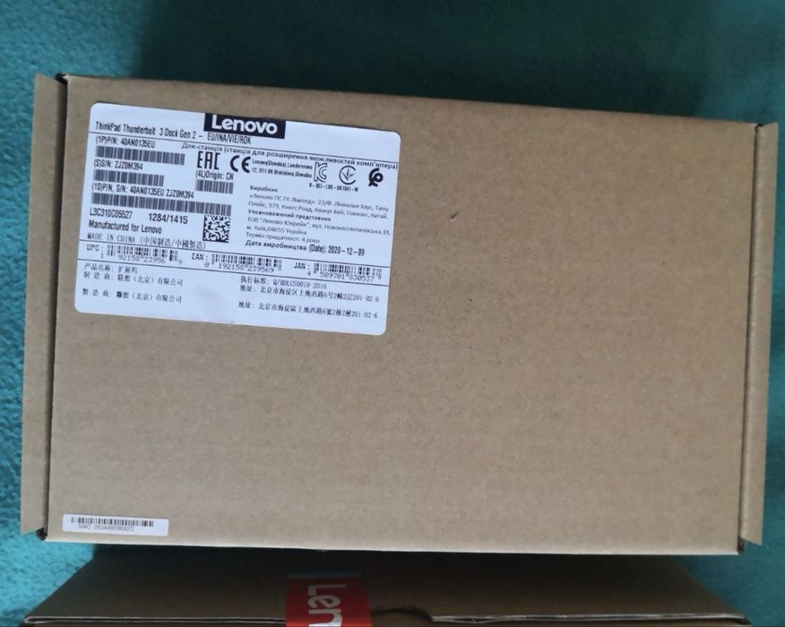 Док-станция Lenovo ThinkPad Thunderbolt 3 Dock Gen 2 (40AN0135EU)